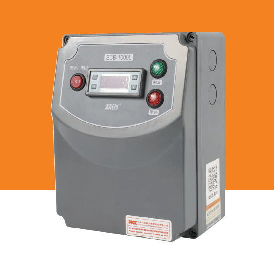精創(chuàng)電控箱 ECB-1000L 海鮮機(jī)、冷水機(jī)電控系統(tǒng)